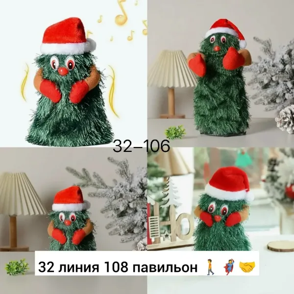 Рюкзак Новогоднее украшение, ткань — фото 2