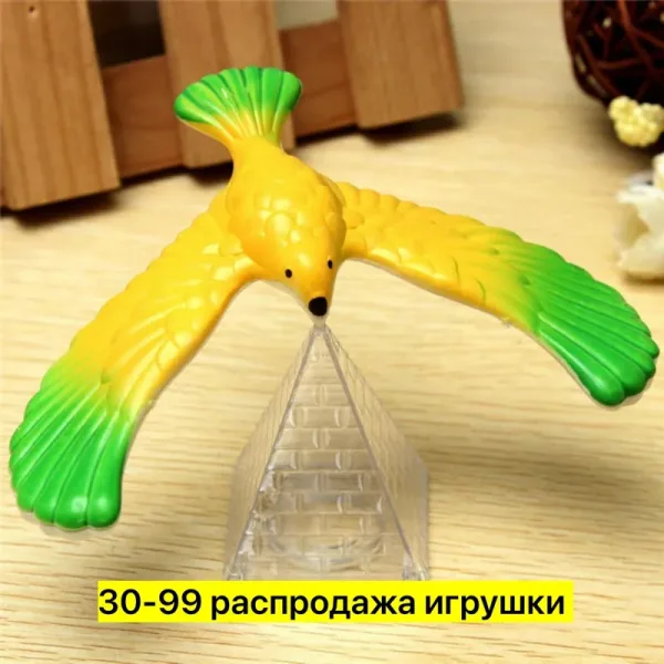 Волшебный баланс Орел, настольная фигурка, игрушка-птица, украшение для домашнего — фото 3