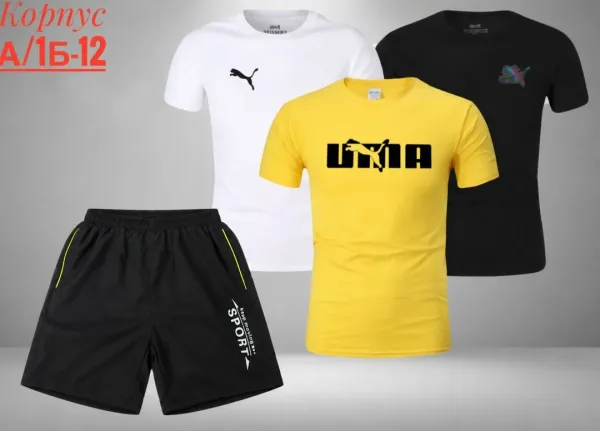 Костюм из хлопка — фото 9