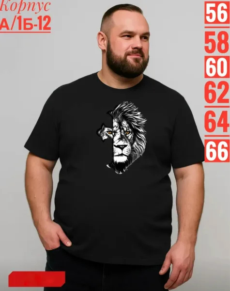Мужская футболка из 100 хлопка — фото 4