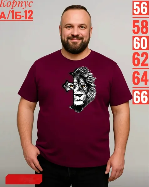 Мужская футболка из 100 хлопка — фото 5