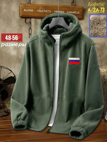 Толстовка флис для мужчин — фото 5