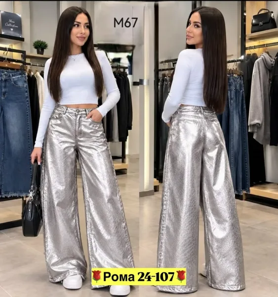 Стильный серебристый металлический эффект, кожа — фото 3