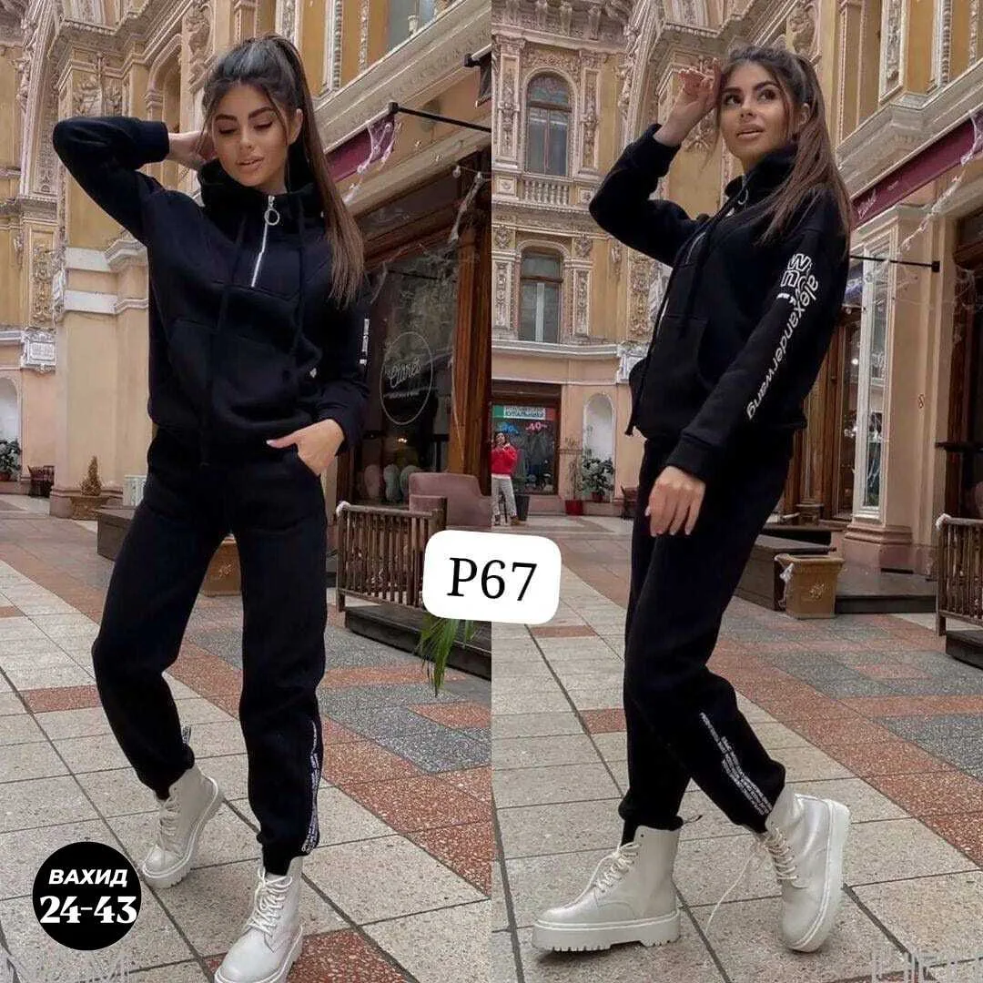 Костюм женский из флиса — фото 2