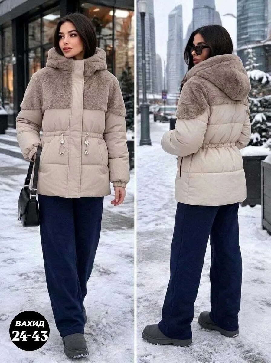 Зимняя куртка молочного цвета белая — фото 1