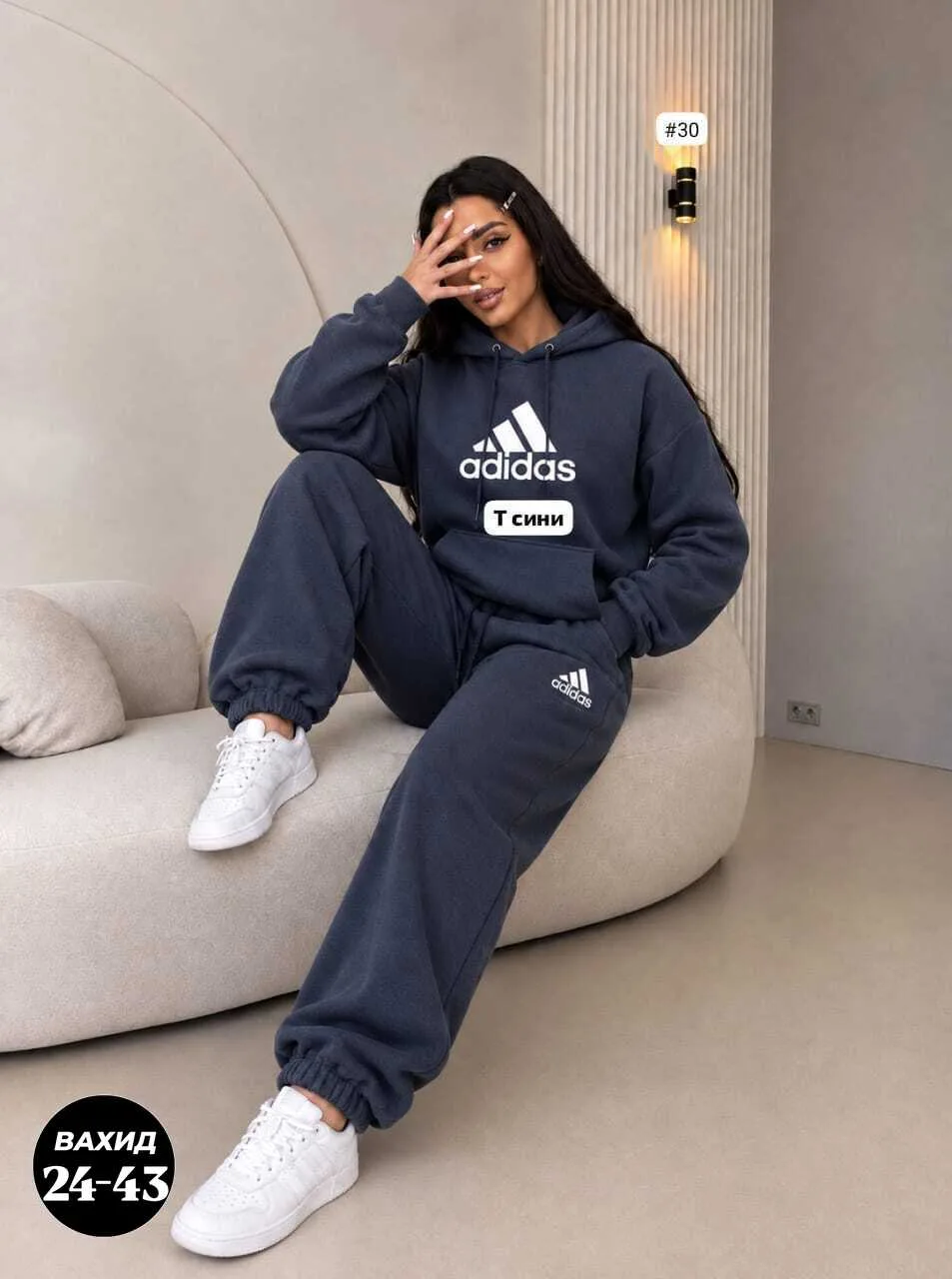 Спортивный костюм Adidas — фото 3