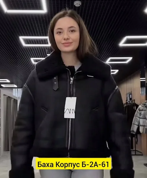 Дубленка, ткань — фото 7