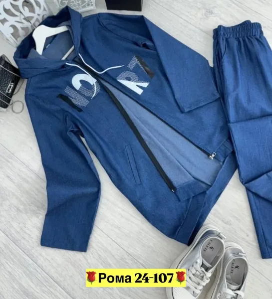 Джинсы стрейч — фото 5