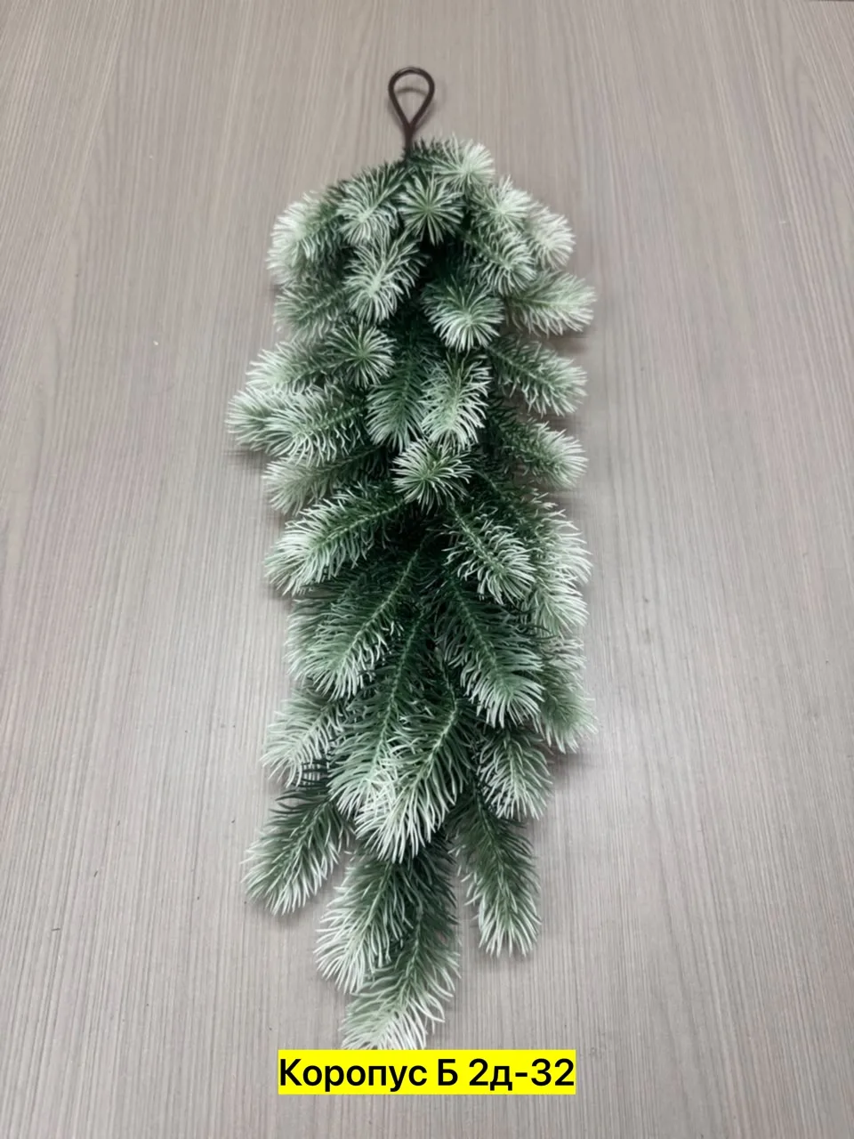 Искусственные цветы, пластик — фото 2