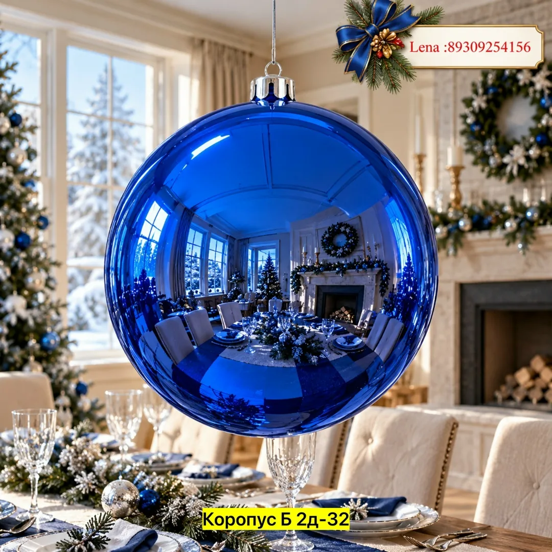 Глянцевые пластиковые шарики разных — фото 8