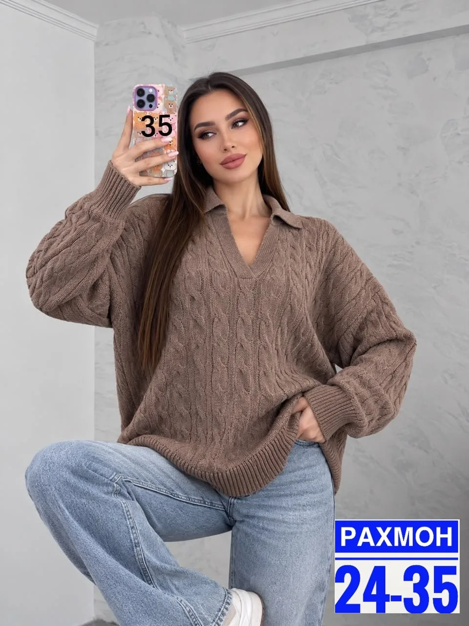 Мягкая и тёплая вязаная кофта большого размера — фото 1