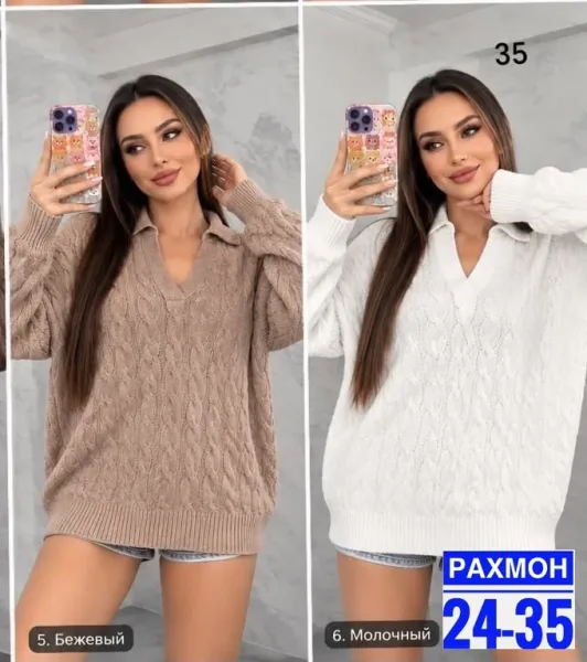 Мягкая и тёплая вязаная кофта большого размера — фото 8