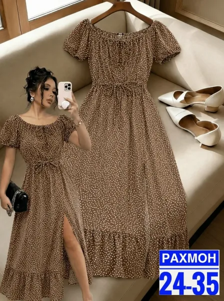Платье из ткани Прадо — фото 6
