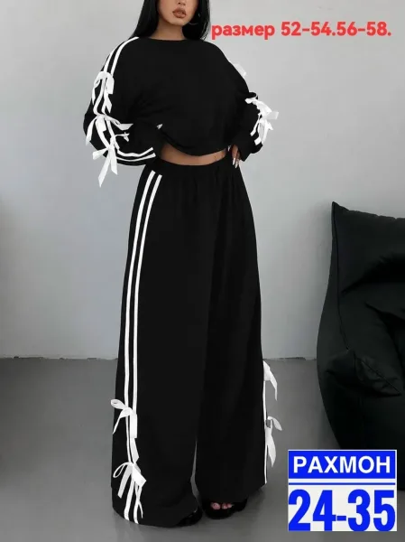 Костюм двойка из ткани двухнитка — фото 13