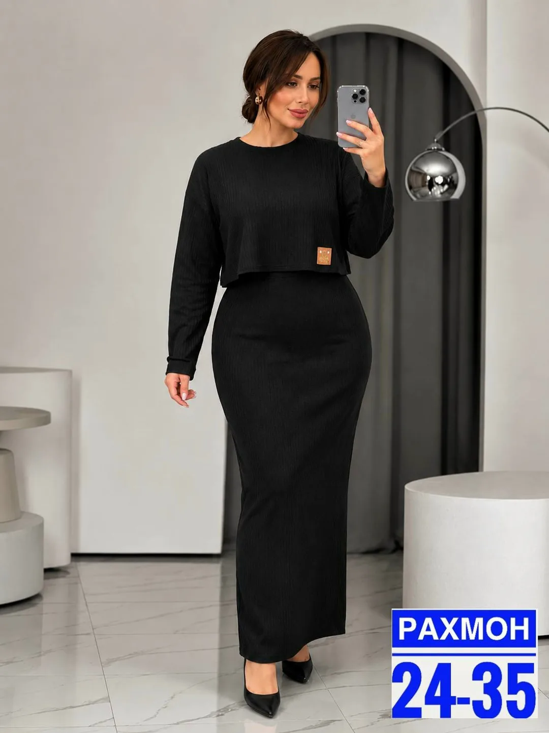 Двойка лапша — фото 2