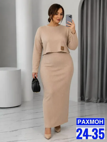 Двойка, лапша — фото 14
