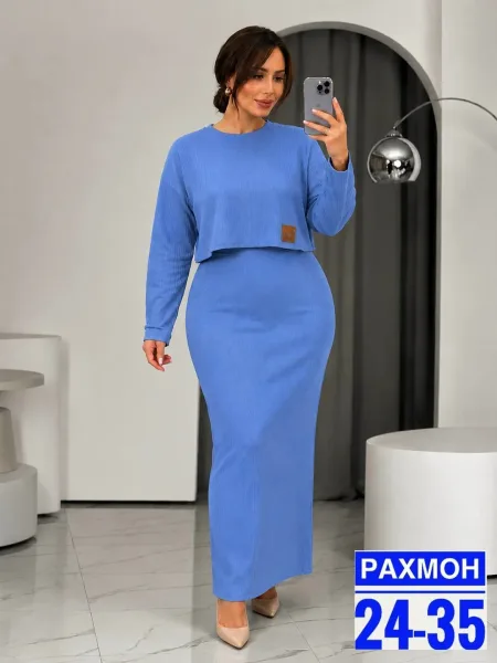 Двойка, лапша — фото 15