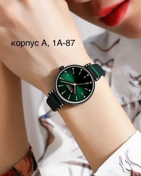 Часы кожаные — фото 13