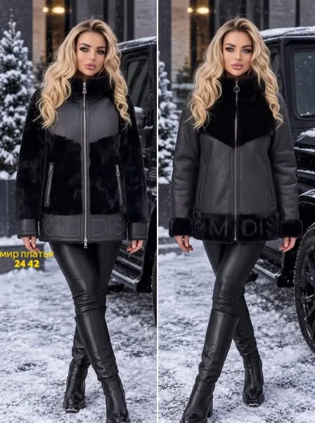 Сапоги Дубленка — фото 2