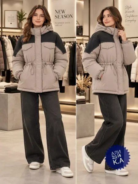 Куртка холлофайбер — фото 1