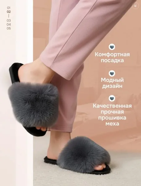 Тапки Супер качество — фото 13
