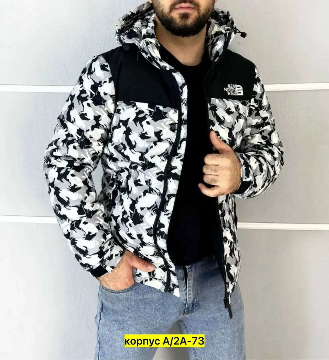 Зимняя куртка для мужчин из холлофайбера — фото 2