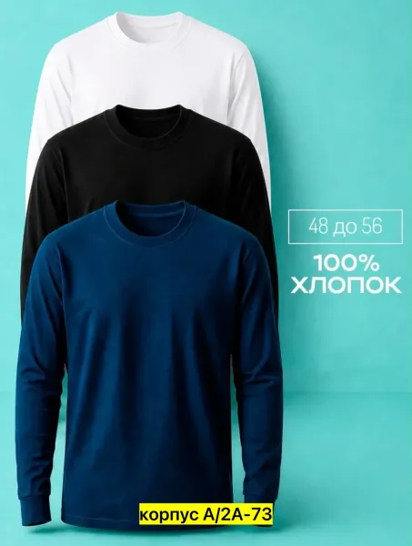 Мужская футболка из тонкого хлопка — фото 9