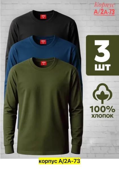 Мужская футболка из тонкого хлопка — фото 12