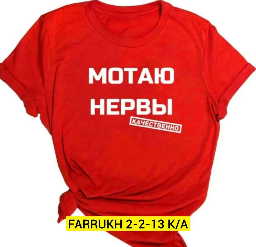 Футболка, хлопок — фото 1