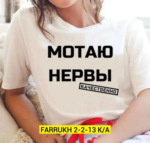 Футболка, хлопок — фото 2