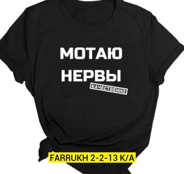 Футболка, хлопок — фото 3