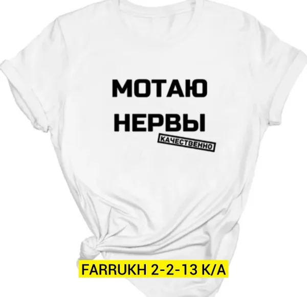 Футболка, хлопок — фото 4