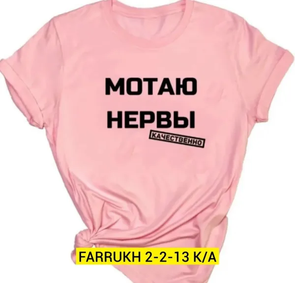 Футболка, хлопок — фото 5