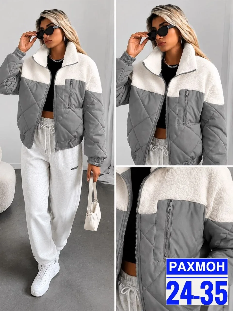 Куртка Vip Collection — фото 1