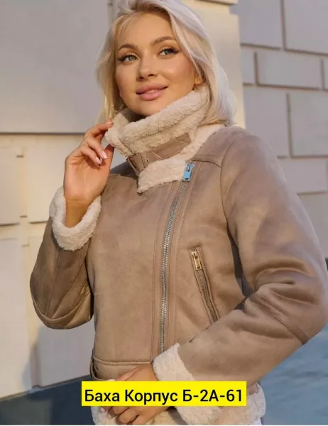 Дубленка, ткань — фото 9