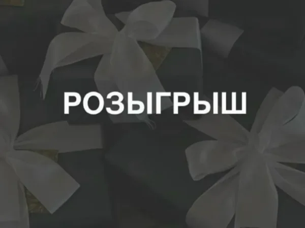 Условия - - - - - просты