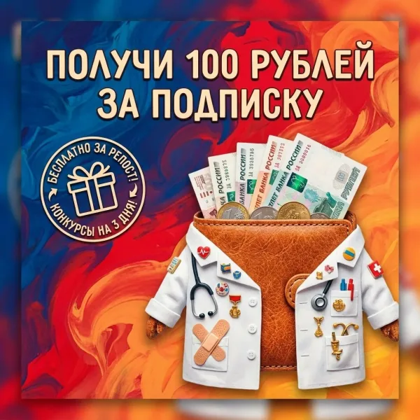 Vk Barkov Net Итоги 29 сентября