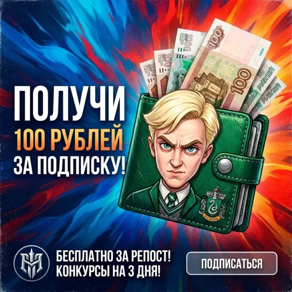 Vk Barkov Net Итоги 29 сентября — фото 1