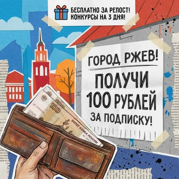 Vk Barkov Net Итоги 29 сентября — фото 1