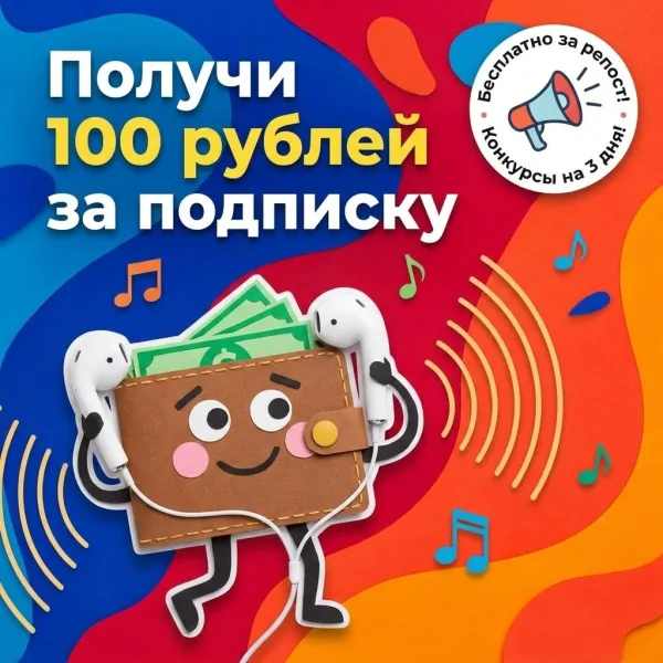 Vk Barkov Net Итоги 29 сентября