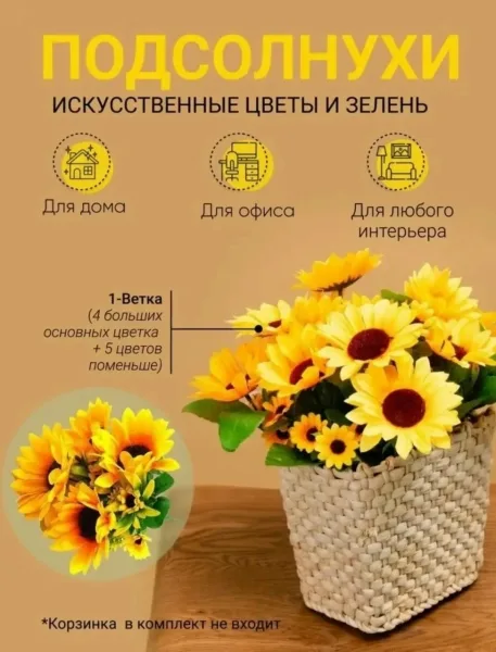 Сделать репост записи(поделиться с друзьями) — фото 2