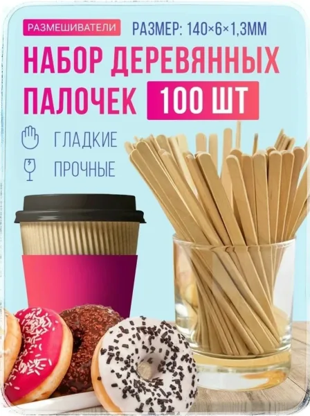 Сделать репост записи(поделиться с друзьями) — фото 3