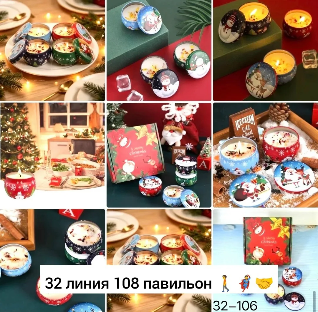Рюкзак Новогоднее украшение, силикон — фото 1
