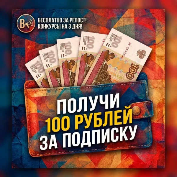 Vk Barkov Net Итоги 28 сентября