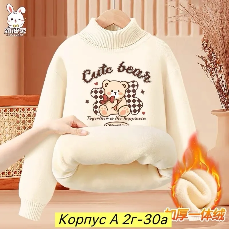 Кофта из натурального хлопка — фото 2