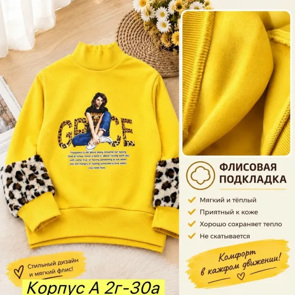 Кофта из натурального хлопка — фото 2