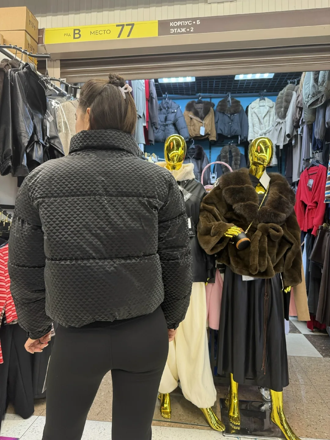 Куртка Prada из коллекции 26/27 — фото 1