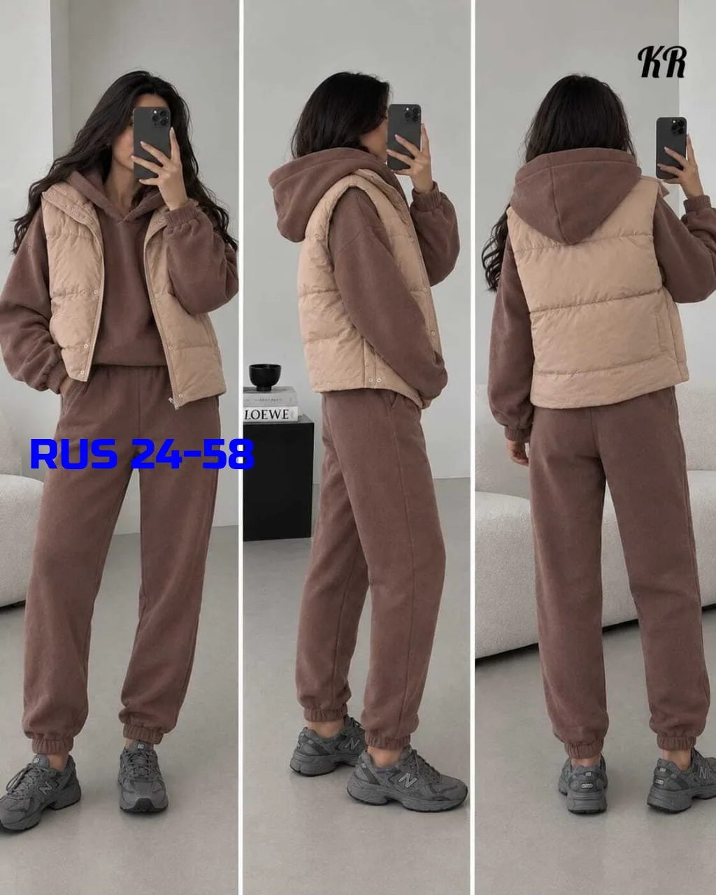 Костюм из флиса — фото 1