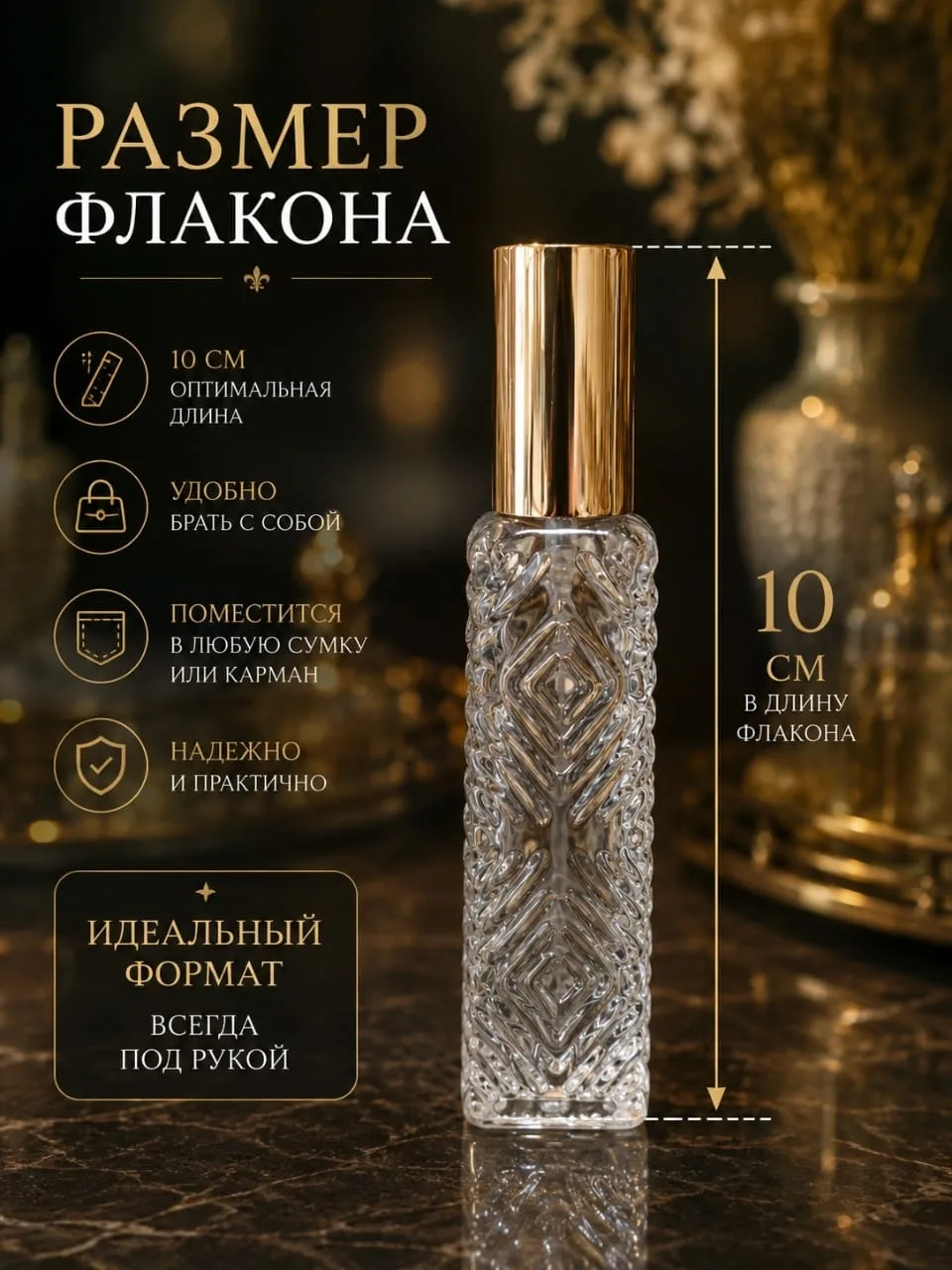 Стеклянная банка, стекло — фото 5