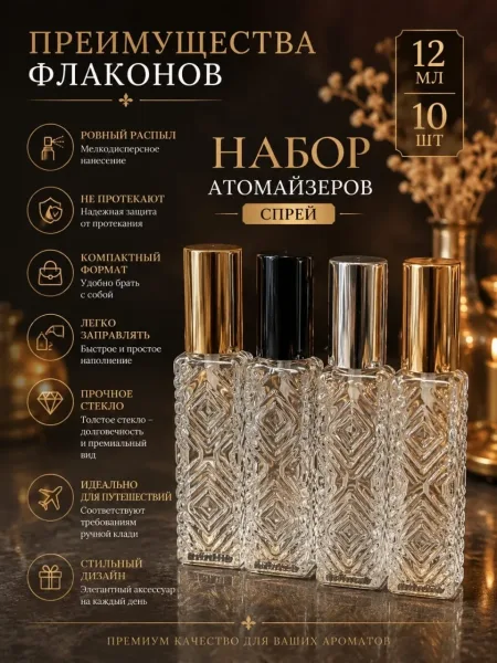 Стеклянная банка, стекло — фото 1